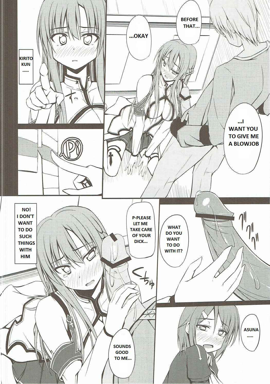 (C82) [shakestyle (ShAKe)] SLAVE ASUNA ONLINE (Sword Art Online) [English]