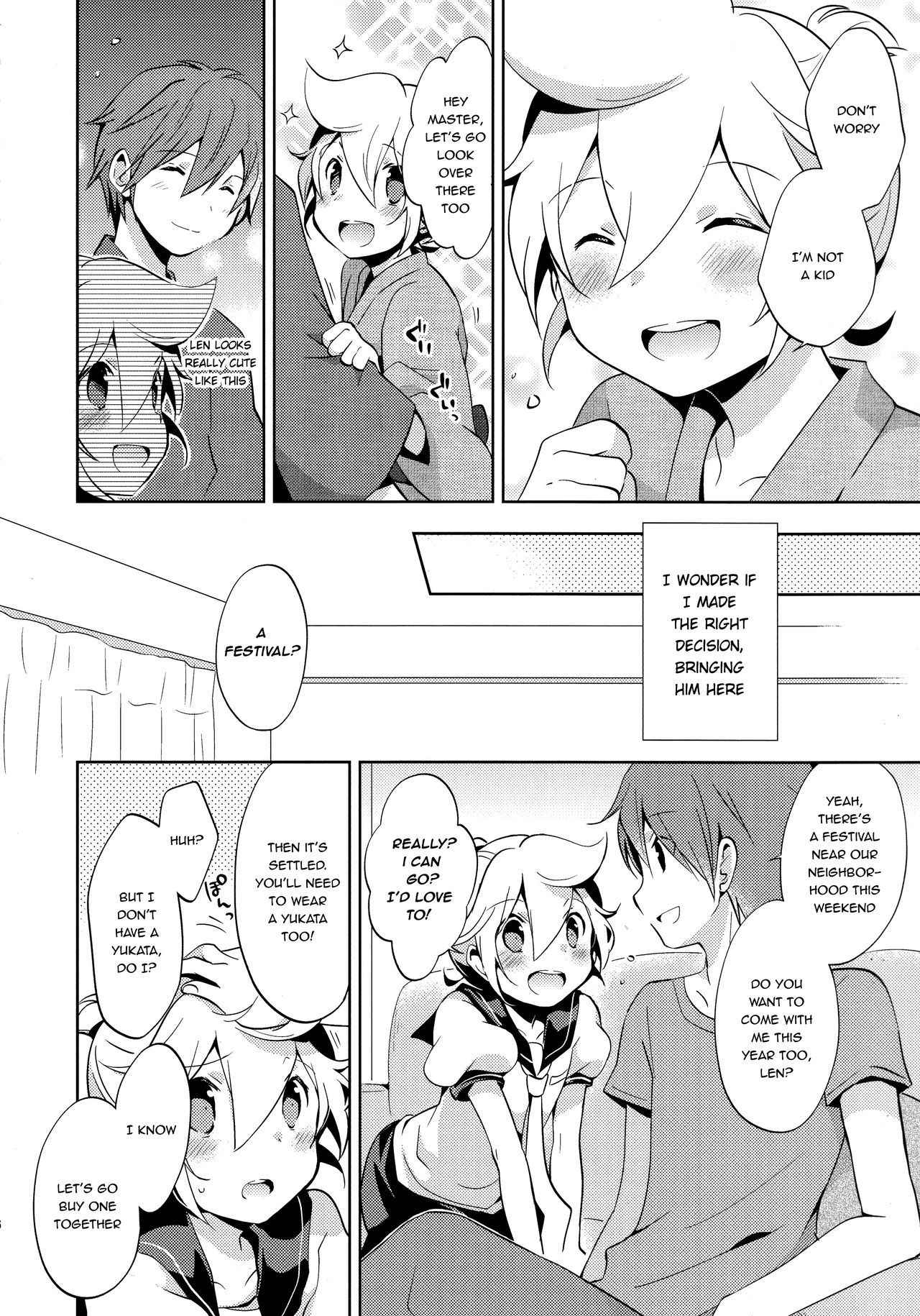 (Shota Scratch 24) [Nerihibari (Usuchi)] Issho ni Yukata Kimaster (VOCALOID) [English] {Shotachan}