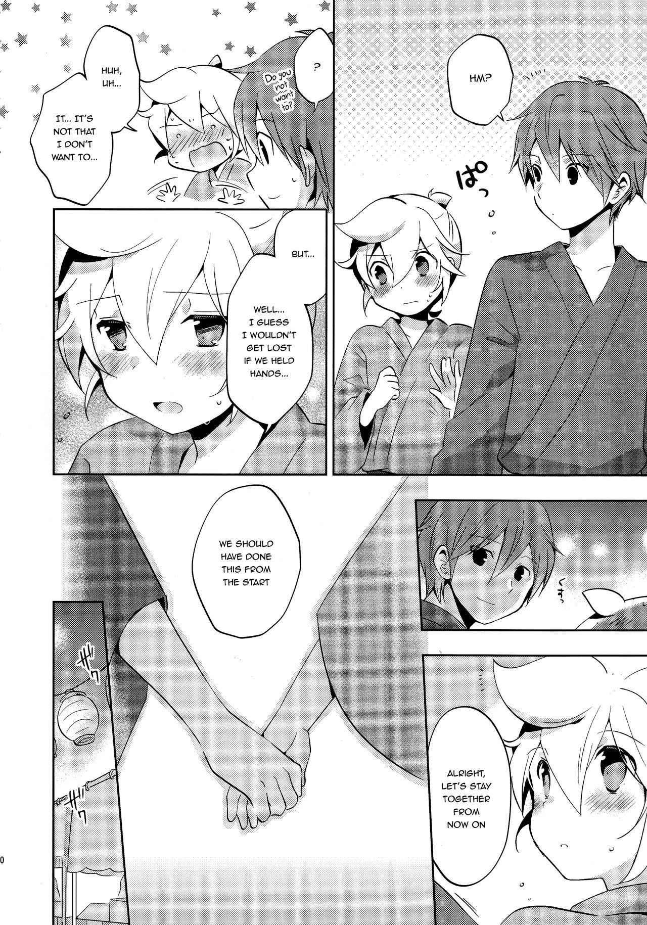 (Shota Scratch 24) [Nerihibari (Usuchi)] Issho ni Yukata Kimaster (VOCALOID) [English] {Shotachan}