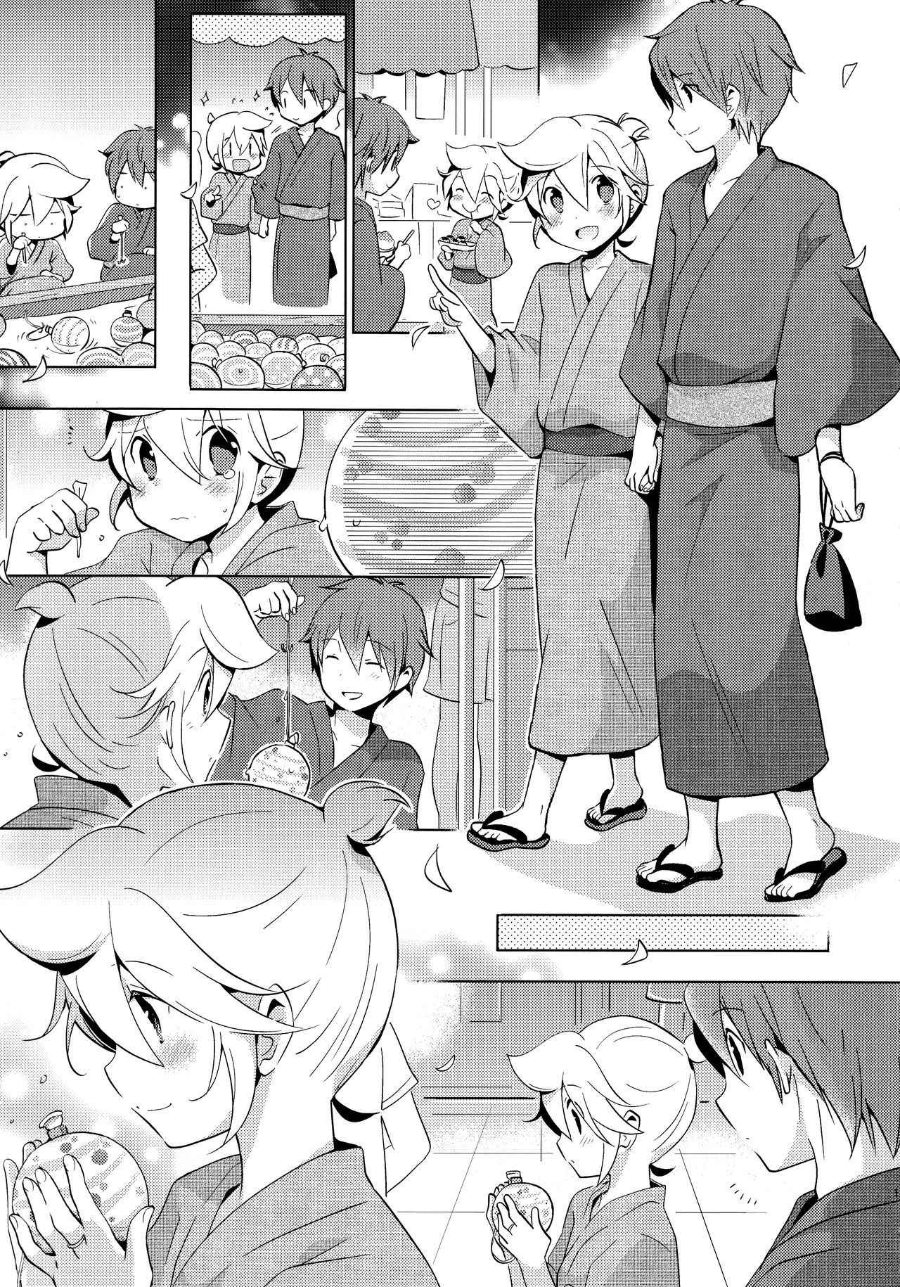 (Shota Scratch 24) [Nerihibari (Usuchi)] Issho ni Yukata Kimaster (VOCALOID) [English] {Shotachan}