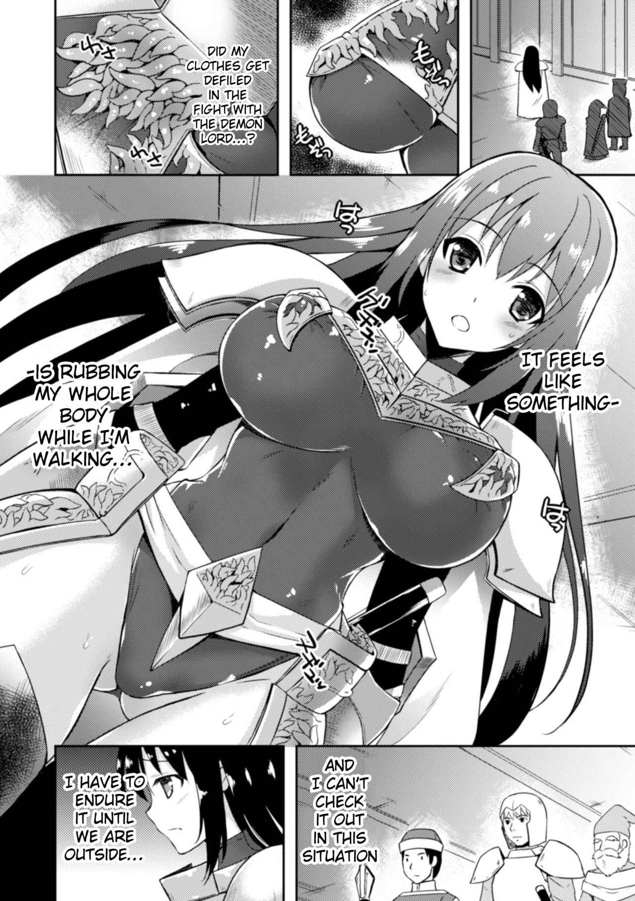 [Tenro Aya] Heroine Erina ~The Desire to Squirm within the Armor~ (2D Comic Magazine Shokushu Yoroi ni Zenshin o Okasare Mugen Zecchou! Vol.1) [English] {Hennojin} [Digital]