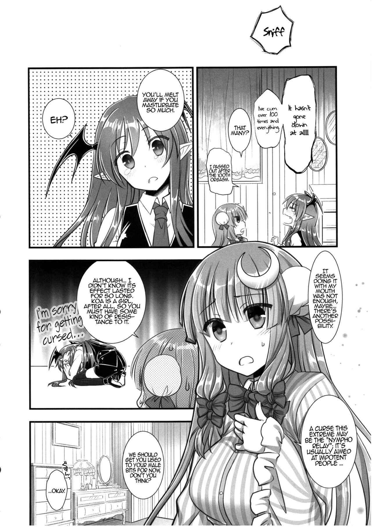 (Reitaisai 13) [Iiwake-Gaisya (Shigemiya Kyouhei)] Fuwa Fuwa Patchouli-sama (Touhou Project) [English] {Hennojin}