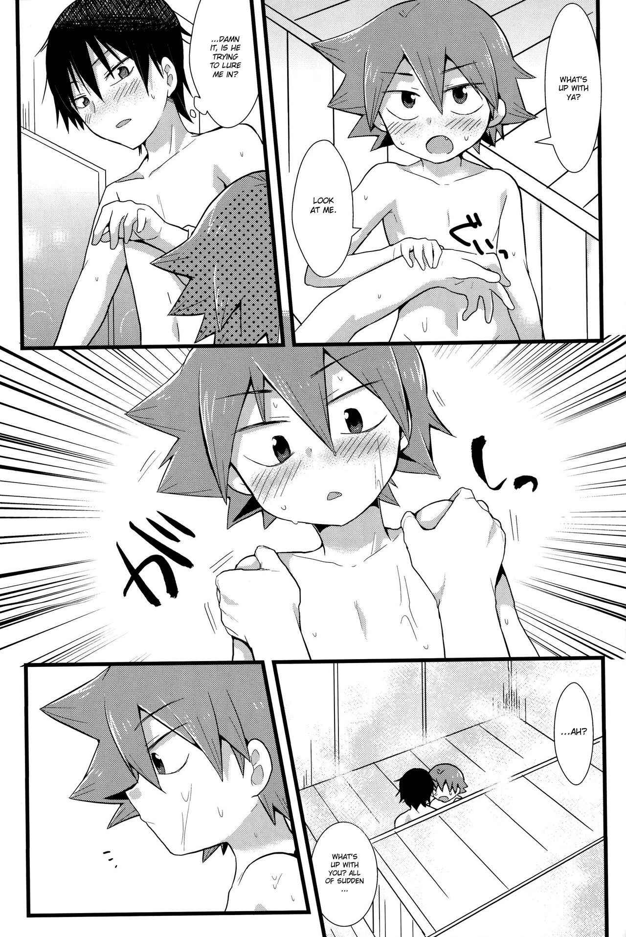 (Zenkai Cadence) [Mitsuya Yoguru (Futaba841)] HOTTEST SWEAT (Yowamushi Pedal) [English] {Hennojin}