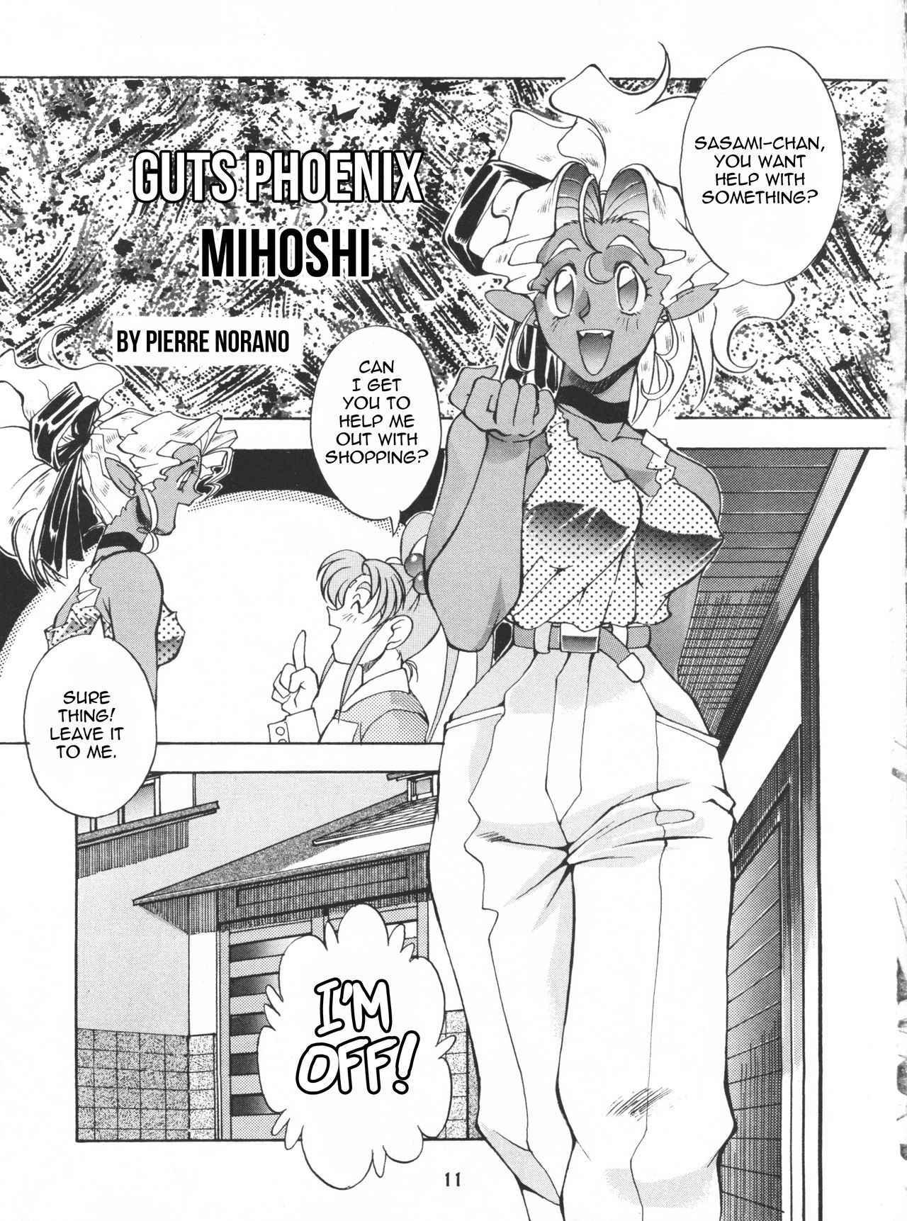 (CR20) [TOLUENE ITTOKAN (Pierre Norano)] Ketsu! Megaton P (Tenchi Muyo!) [English] [TripleSevenScans]