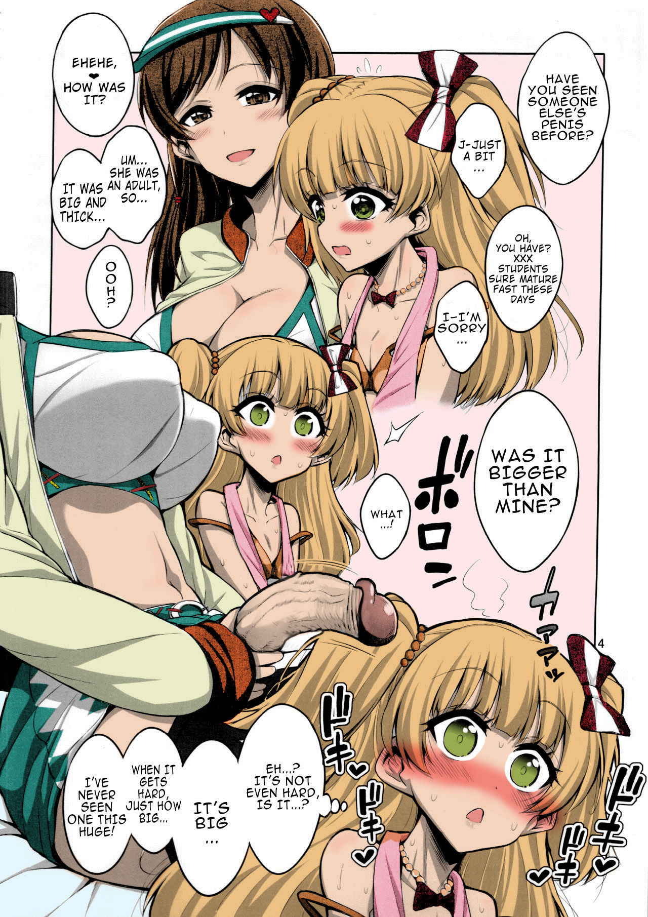 (C91) [Senya Sabou (Alpha AlfLayla, Ogata Mamimi)] Futanari Onee-san x Otokonoko Cosplayer AV Satsuei Hen Kanzenban (THE IDOLM@STER CINDERELLA GIRLS, Danganronpa) [English] [Colorized]