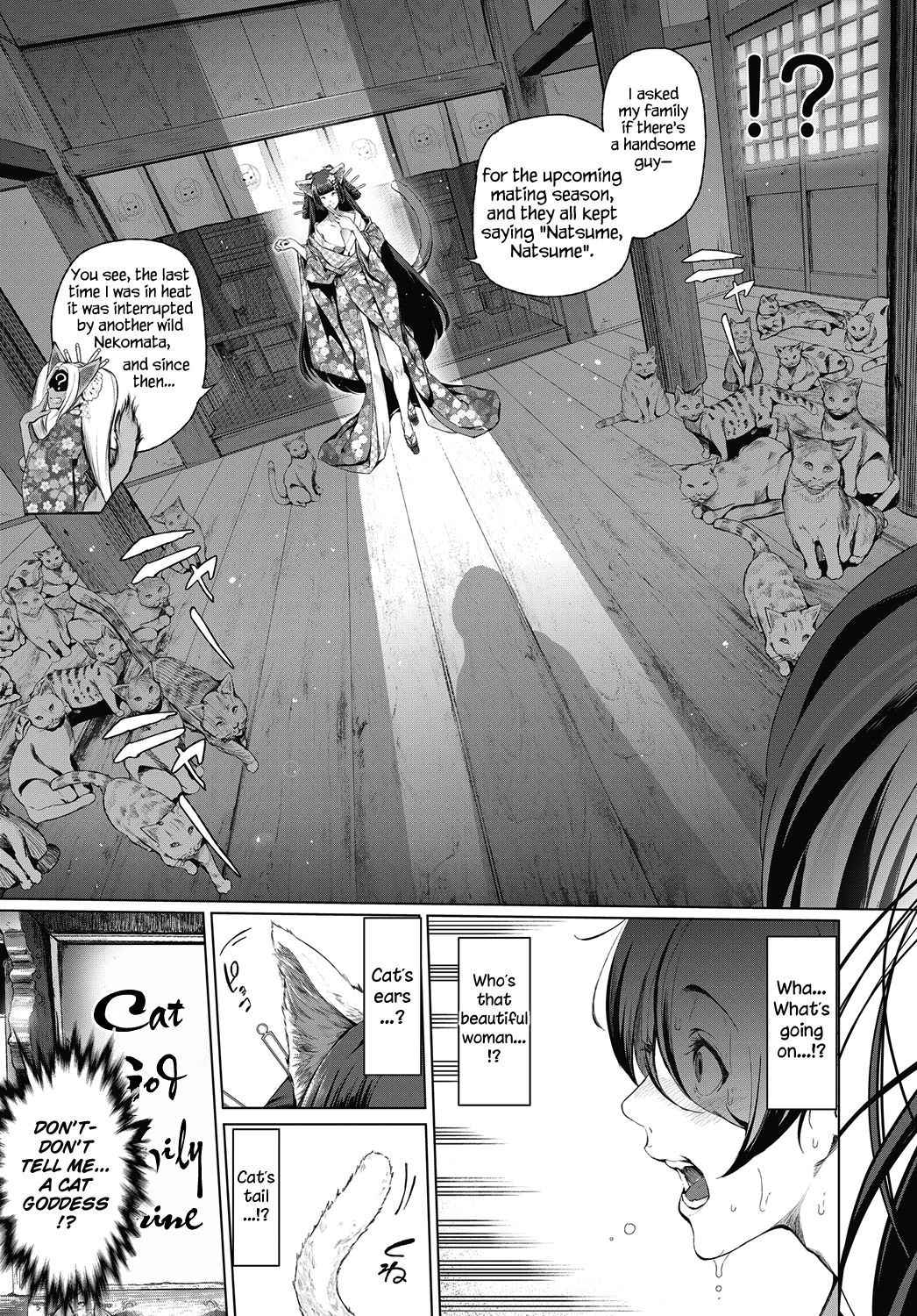 [Suzuhane Suzu] Boy Meets Nyaa God | Boy meets Cat Goddess (COMIC ExE 04) [English] [Redlantern] [Digital]