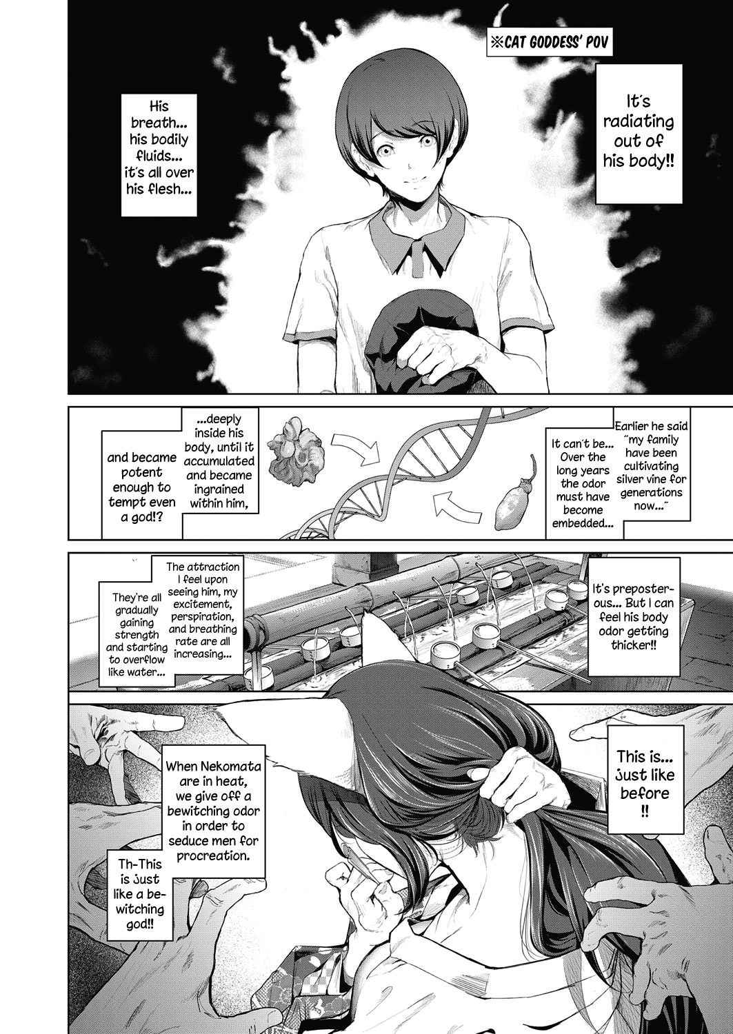 [Suzuhane Suzu] Boy Meets Nyaa God | Boy meets Cat Goddess (COMIC ExE 04) [English] [Redlantern] [Digital]