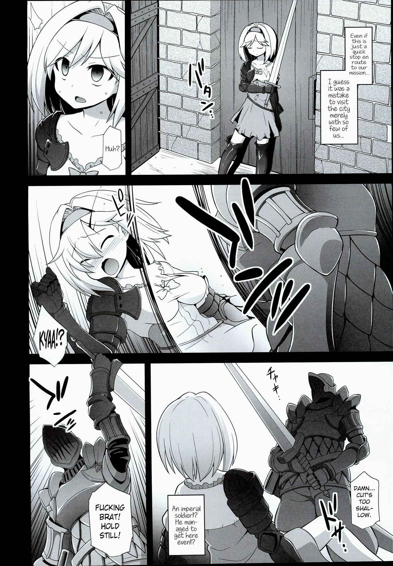 (COMIC1☆10) [Akuten Soushin (Kokutou Nikke)] Djeeta Ryoujoku Kyousei Fushoukan | Wounded Djeeta's Degrading Rape Coercion (Granblue Fantasy) [English]