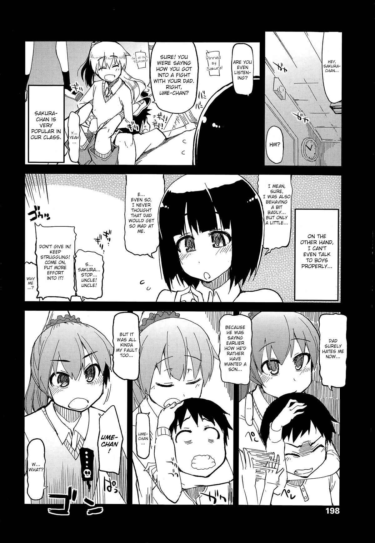 [Ryo] Tomodachi ni Nayami o Soudan Shite Mitara Ayashige na Basho ni Tsurete Koraremashita. (COMIC Tenma 2014-07) [English] [friggo]