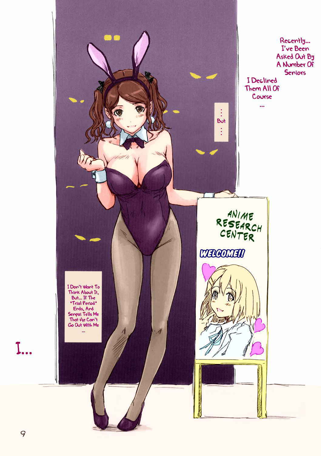 (C76) [G's studio (Kisaragi Gunma)] TETEO (Amagami) [English] =LWB= [Colorized] [Decensored]