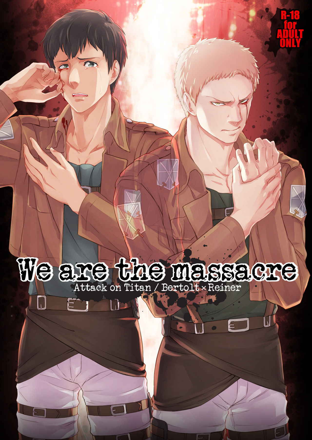 [Marinconia (Maru Mary)] We are the Massacre (Shingeki no Kyojin) [Digital]