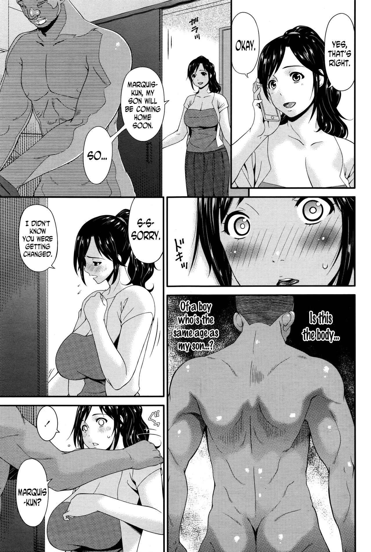 [Bai Asuka] Youbo | Impregnated Mother Ch. 1 (COMIC Penguin Celeb 2016-09) [English] [N04h]