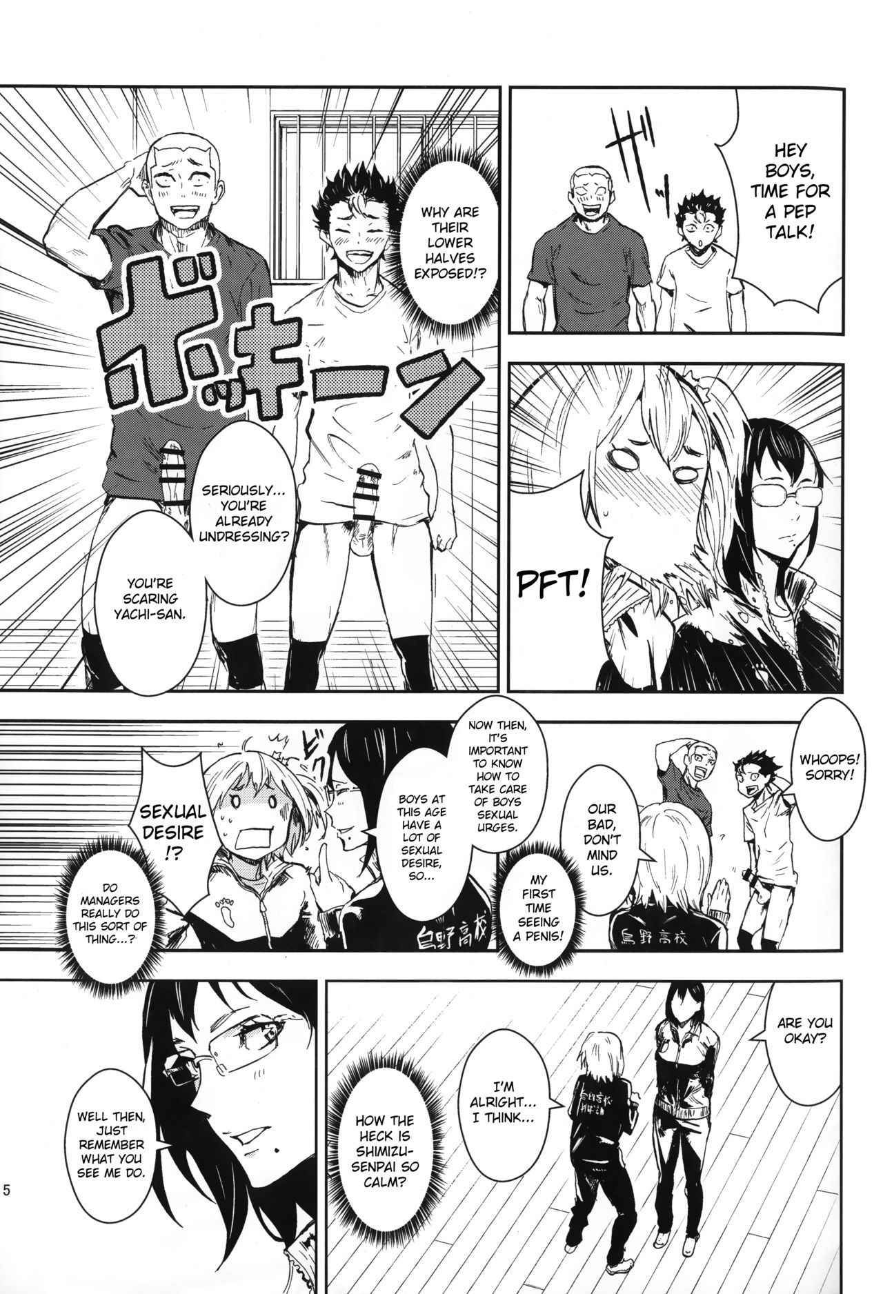 (C89) [Manga Super (Nekoi Mie)] KYKY (Haikyuu!!) [English] [Glittering Translations]