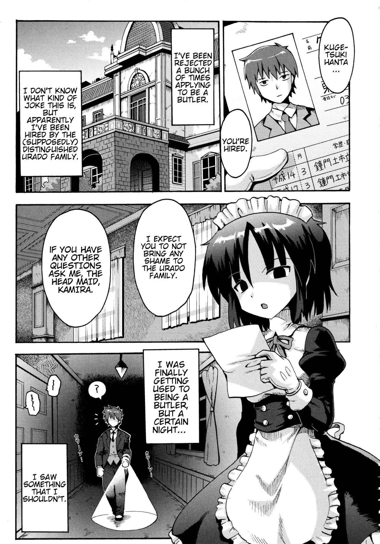 [Yaminabe] Vampire Princess (Loliota) [English] [BlindEye]