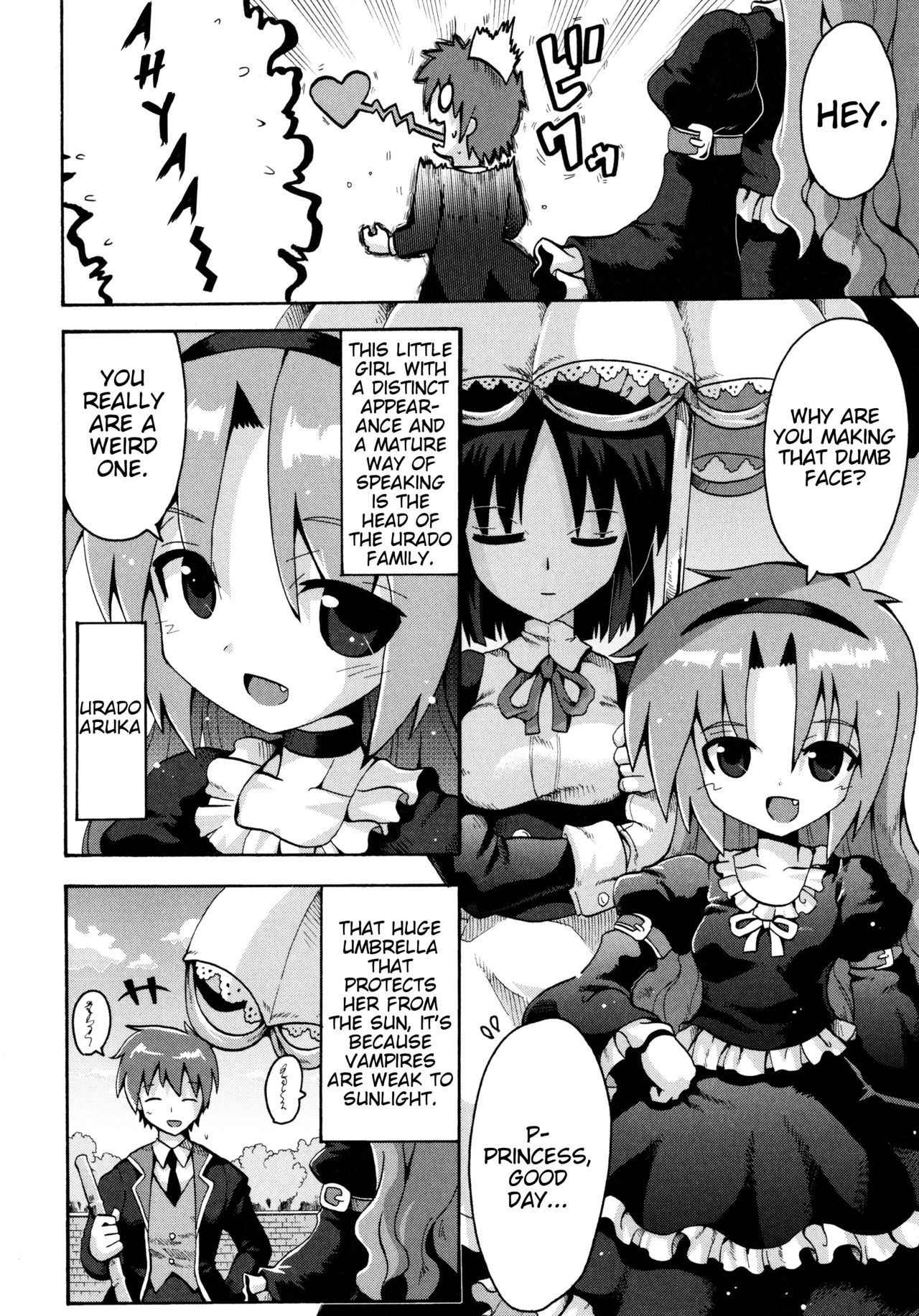 [Yaminabe] Vampire Princess (Loliota) [English] [BlindEye]