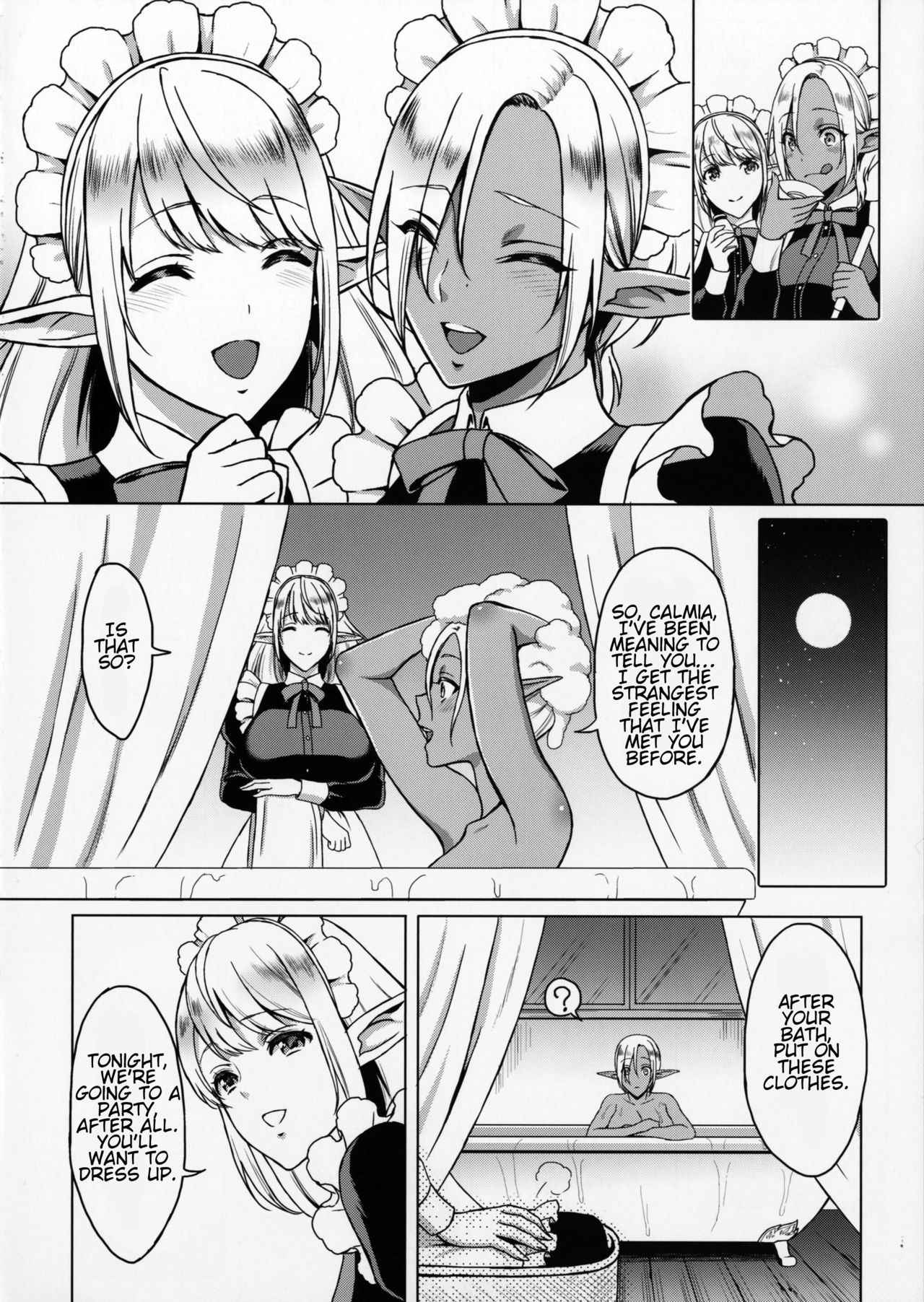 (C91) [H.B.A (Usagi Nagomu)] Reizoku Elf Maid | Elf Maid Slaves [English] [Tremalkinger]