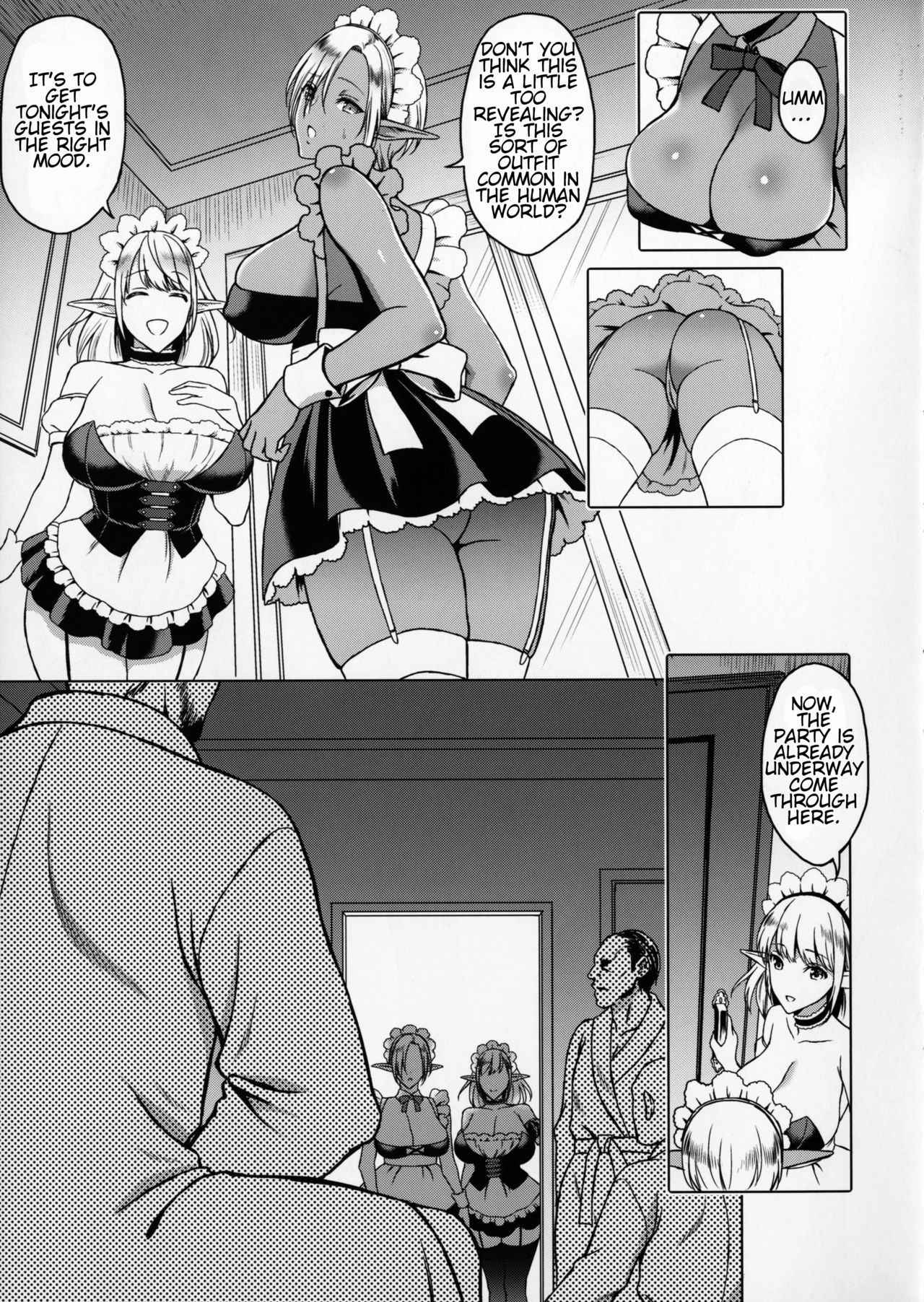 (C91) [H.B.A (Usagi Nagomu)] Reizoku Elf Maid | Elf Maid Slaves [English] [Tremalkinger]