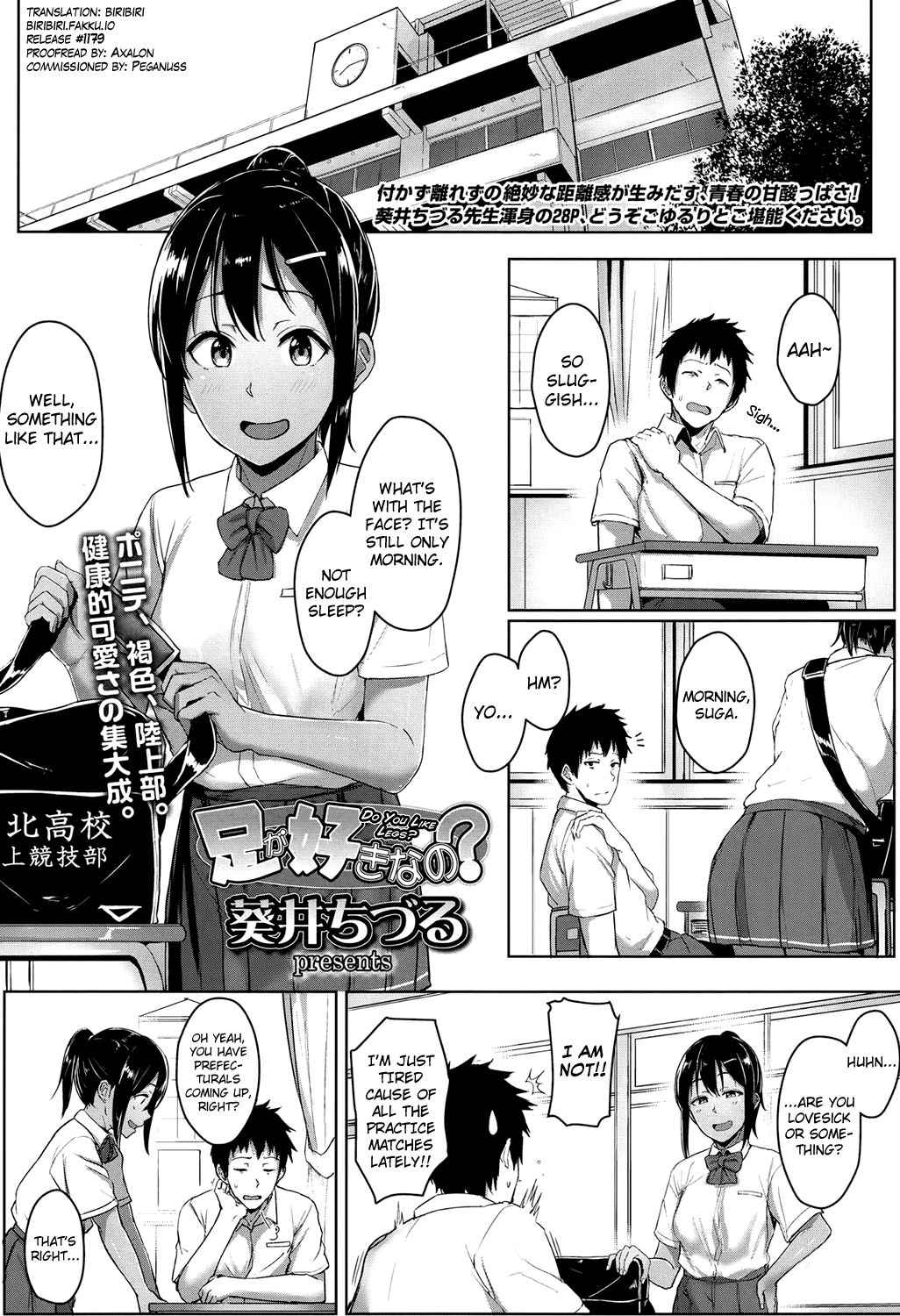 [Aoi Tiduru] Ashi ga Suki nano? (COMIC Koh 2017-05) [English] [biribiri] [Digital]