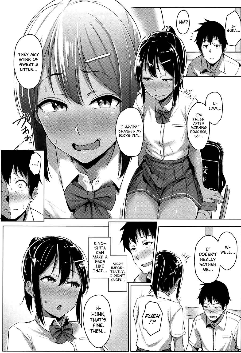 [Aoi Tiduru] Ashi ga Suki nano? (COMIC Koh 2017-05) [English] [biribiri] [Digital]