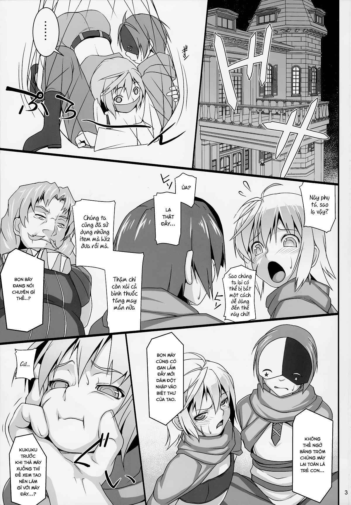 (COMIC1☆11) [AERIAL RAVE (Jacky)] Chris Luck Overflow (Kono Subarashii Sekai ni Syukufuku o!) [Vietnamese Tiếng Việt] [Hakihome - Seian]