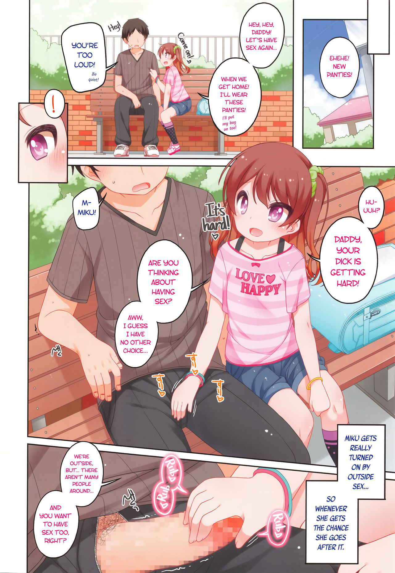 [Shouji Ayumu] Papa to no Ecchi na Hibi | Lewd days with Daddy (COMIC LO 2016-09) [English] [ATF]