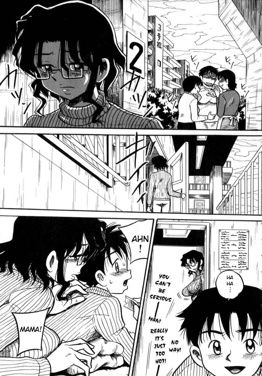 [Milk Koubou] Nee Mama to Osoto Iko! | Going outside with mama (Ijimenaide Yogosanaide) [English] [man-machine translations]