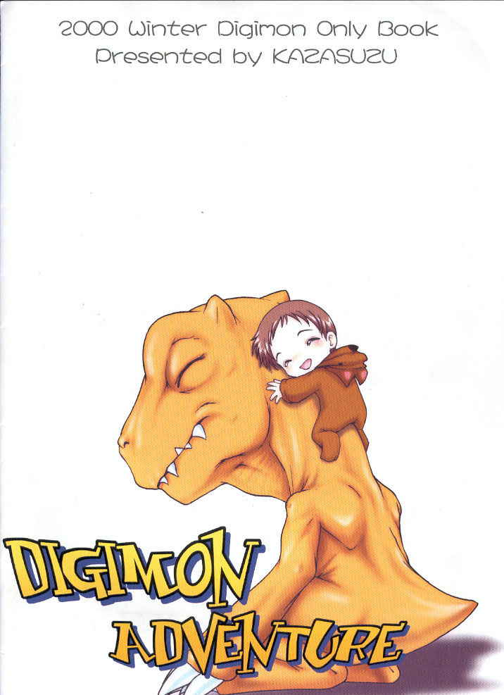 What Kari Did Back Then (English) (Digimon)