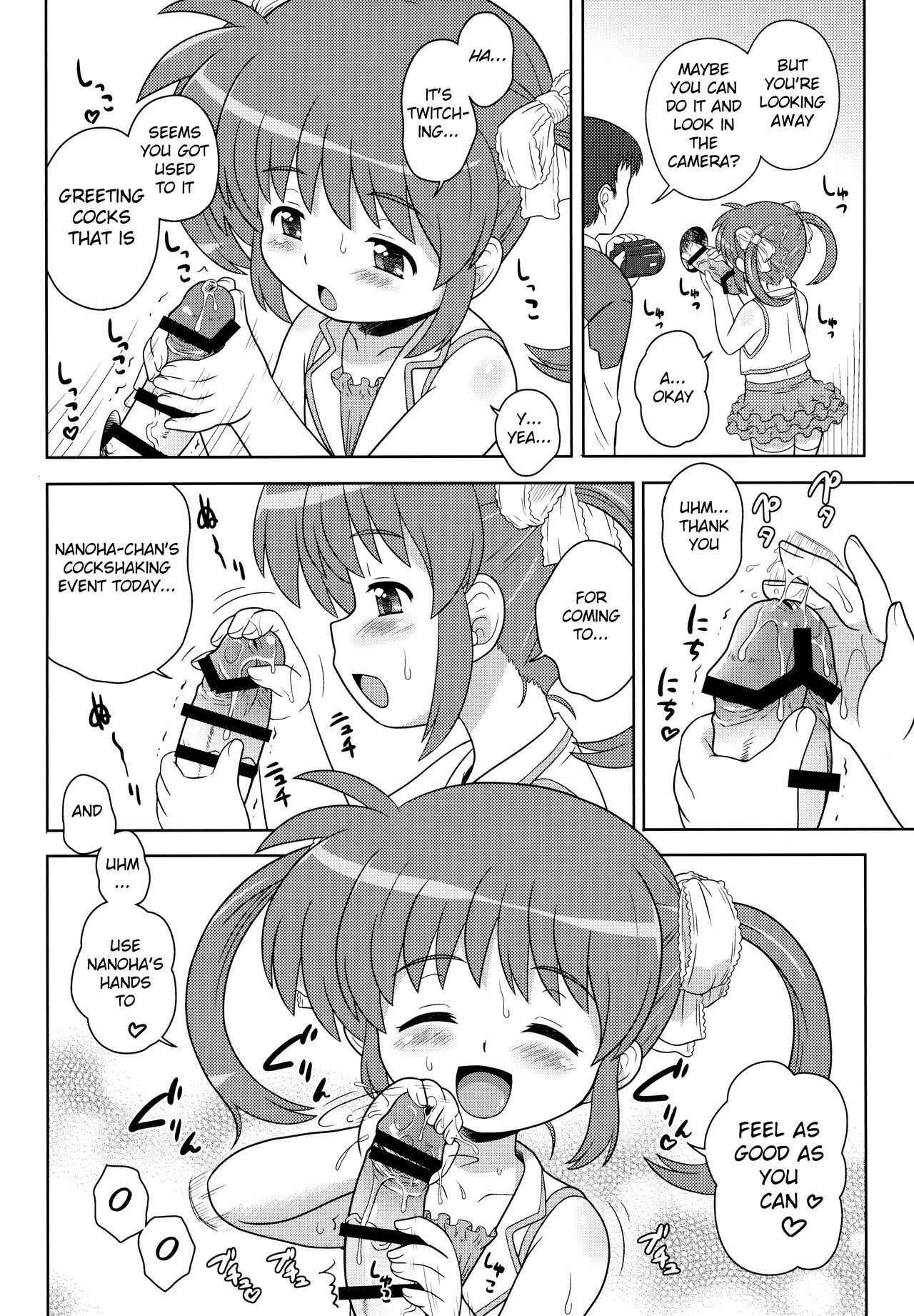 (COMIC1☆9) [Taikan Kyohougumi (Azusa Norihee)] Nanoha-chan ANA (Mahou Shoujo Lyrical Nanoha) [English]