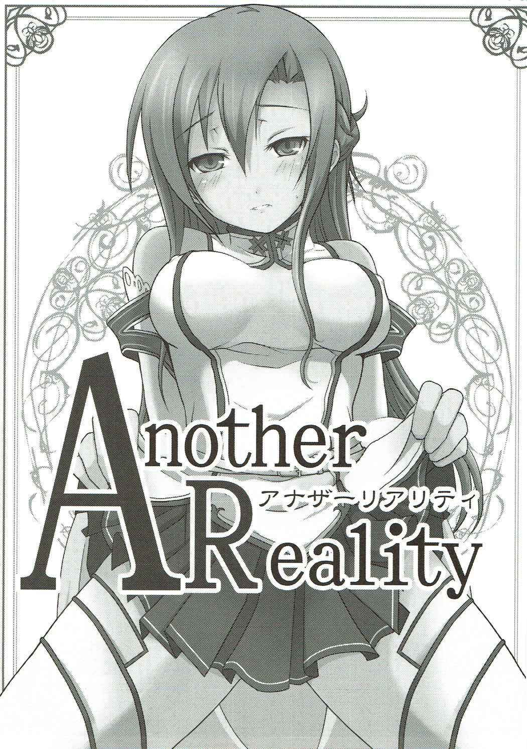 (C83) [nb. (Poruporu)] Another Reality (Sword Art Online)