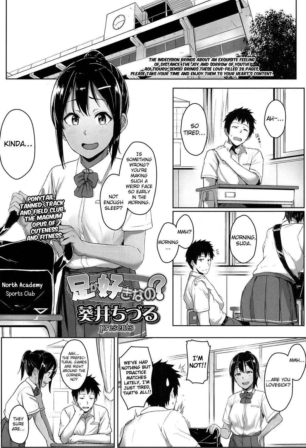 [Aoi Tiduru] Ashi ga Suki Nano? | Do You Like Feet? (COMIC Koh 2017-05) [English] {Hennojin} [Digital]