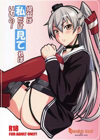 (C86) [Scarlet Leaf (Momizi-Kei)] Teitoku wa Watashi dake Mitereba iino! (Kantai Collection -KanColle-)