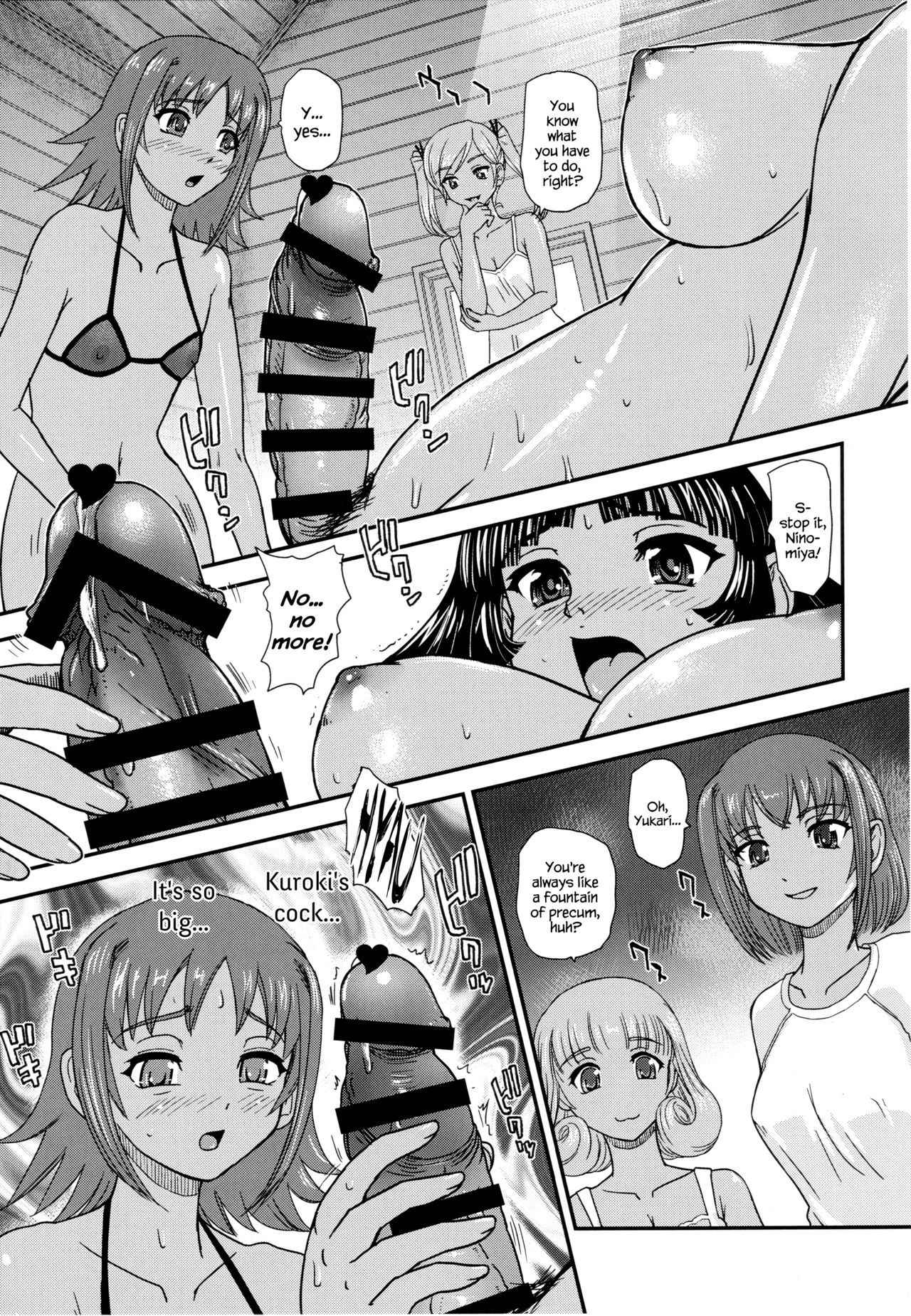 (Futaket 13) [Behind Moon (Dulce-Q)] Phallic Girls 5 [English] {Hennojin}