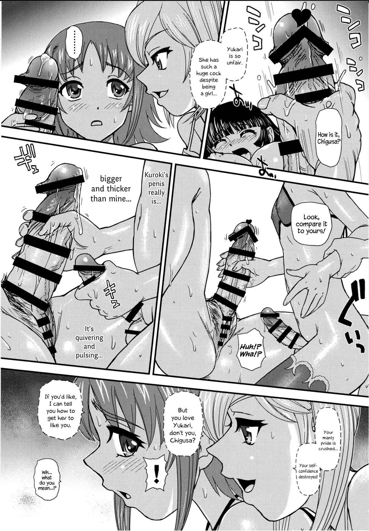 (Futaket 13) [Behind Moon (Dulce-Q)] Phallic Girls 5 [English] {Hennojin}