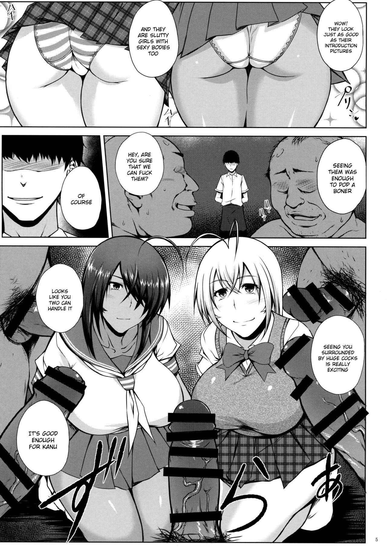 (C91) [Kikuya (Kimura Naoki)] Tousen no Utage (Ikkitousen) [English] {doujins.com}