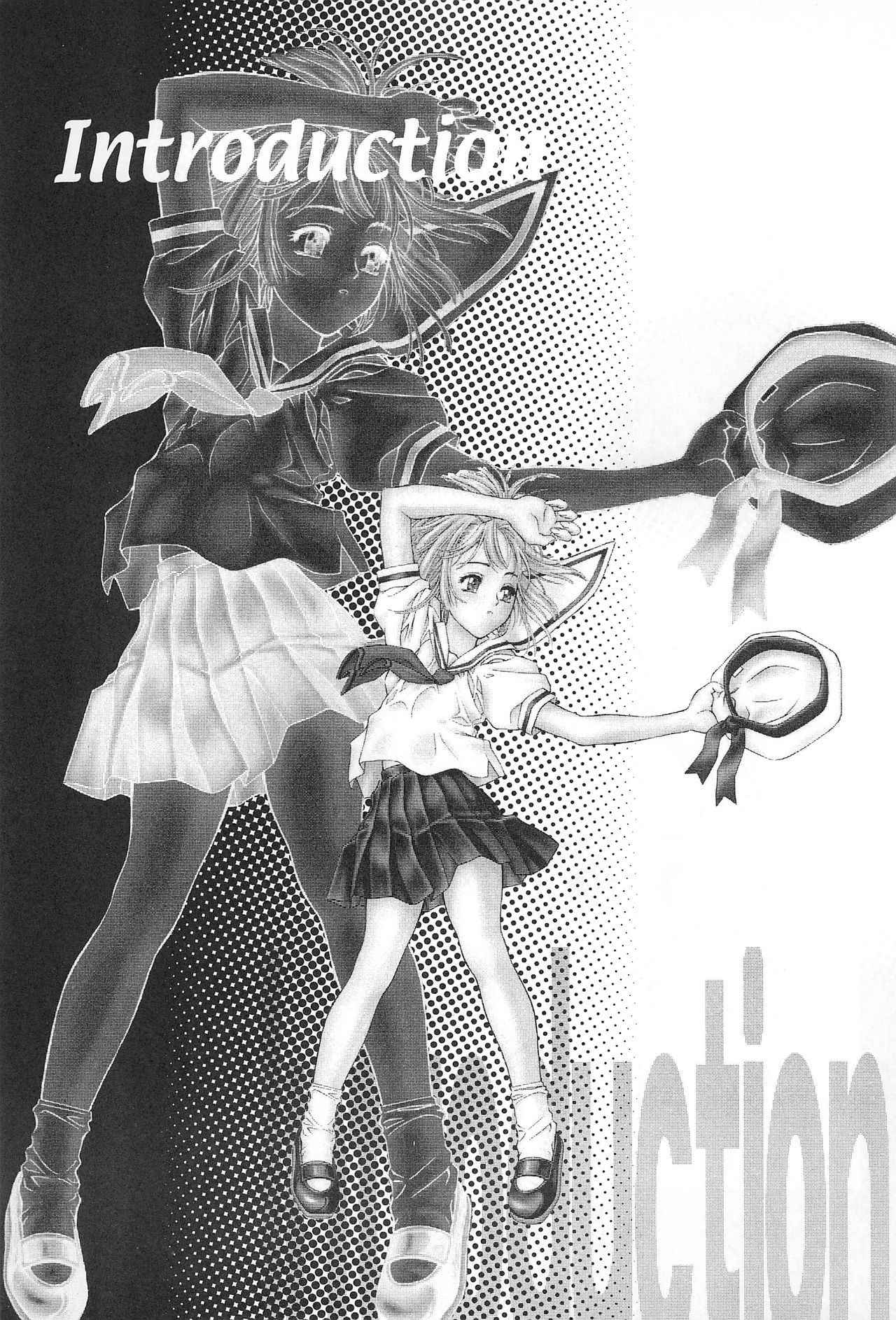 (C56) [PIROPIRO (DELTA-E)] Egao wo Misete (Card Captor Sakura)