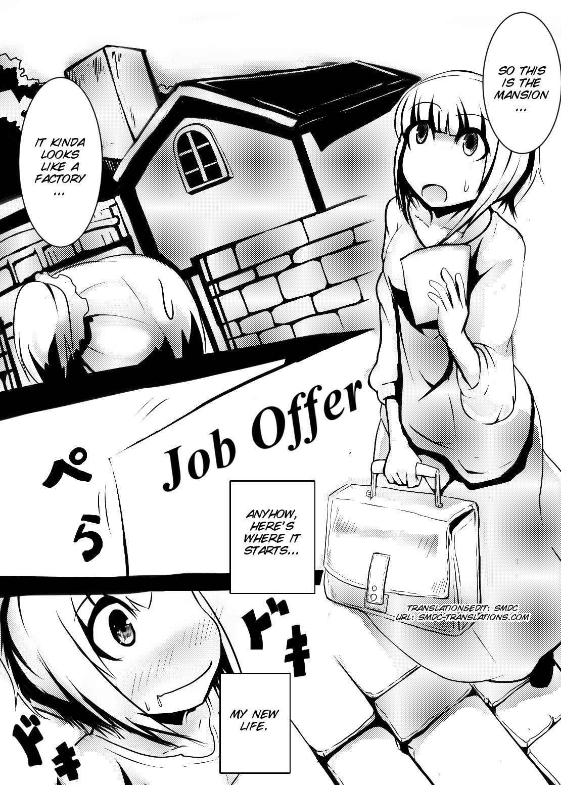 [Norikin] Maid-san no Chichi o Ookiku Shitari Shishi o Buttagiru dake no Manga [English] [SMDC]