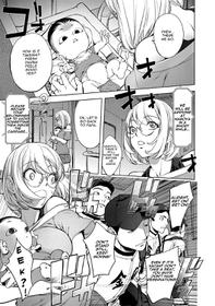 [Kon-Kit] Kaya-nee, Shasou demo... | Kaya-nee through a train window (COMIC JSCK Vol. 11) [English] [TripleSevenScans] [Digital]