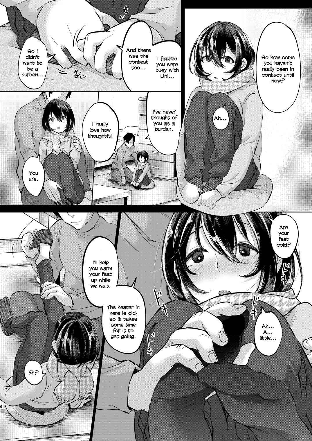 [Inarizushi (Omecho)] Nureyuki [English] [Zero Translations] [Digital]