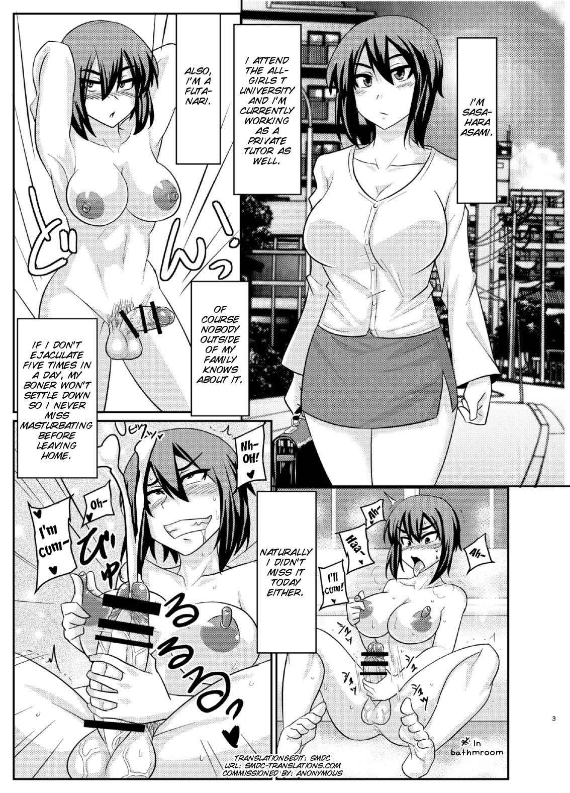 (Futaket 11.5) [Rock Steady (Suzurame)] Futabuta [English] [SMDC]