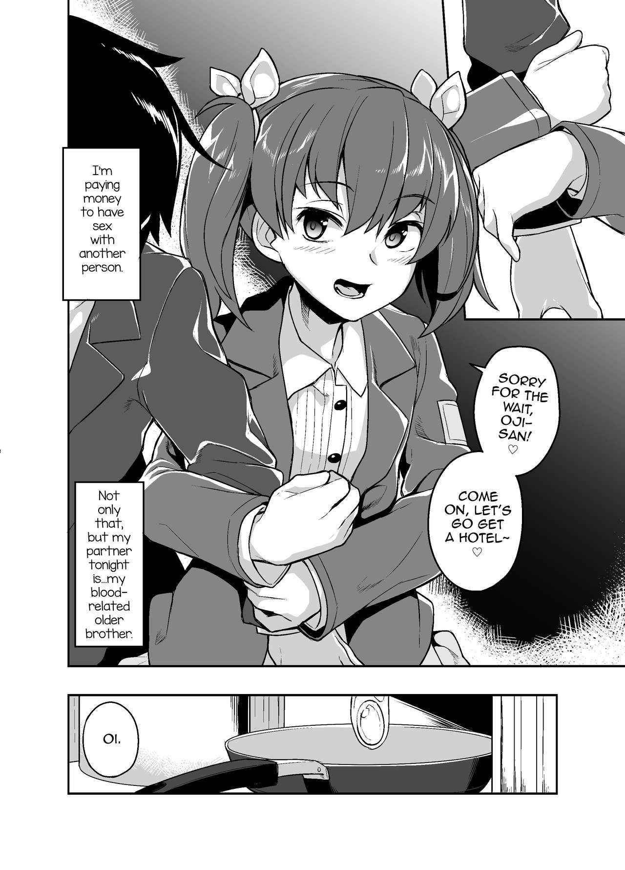 [Tateyokoissen (Shinagawa Mikuzu)] Aniki to Enkou [English] [mysterymeat3] [Digital]