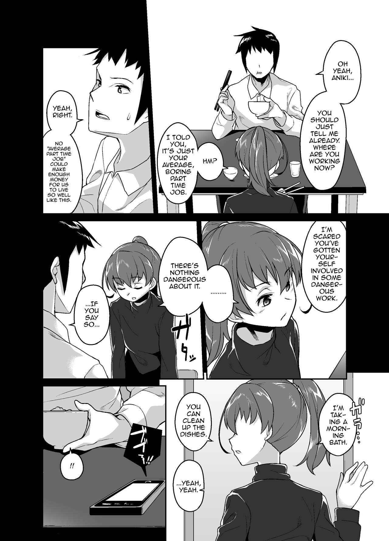 [Tateyokoissen (Shinagawa Mikuzu)] Aniki to Enkou [English] [mysterymeat3] [Digital]