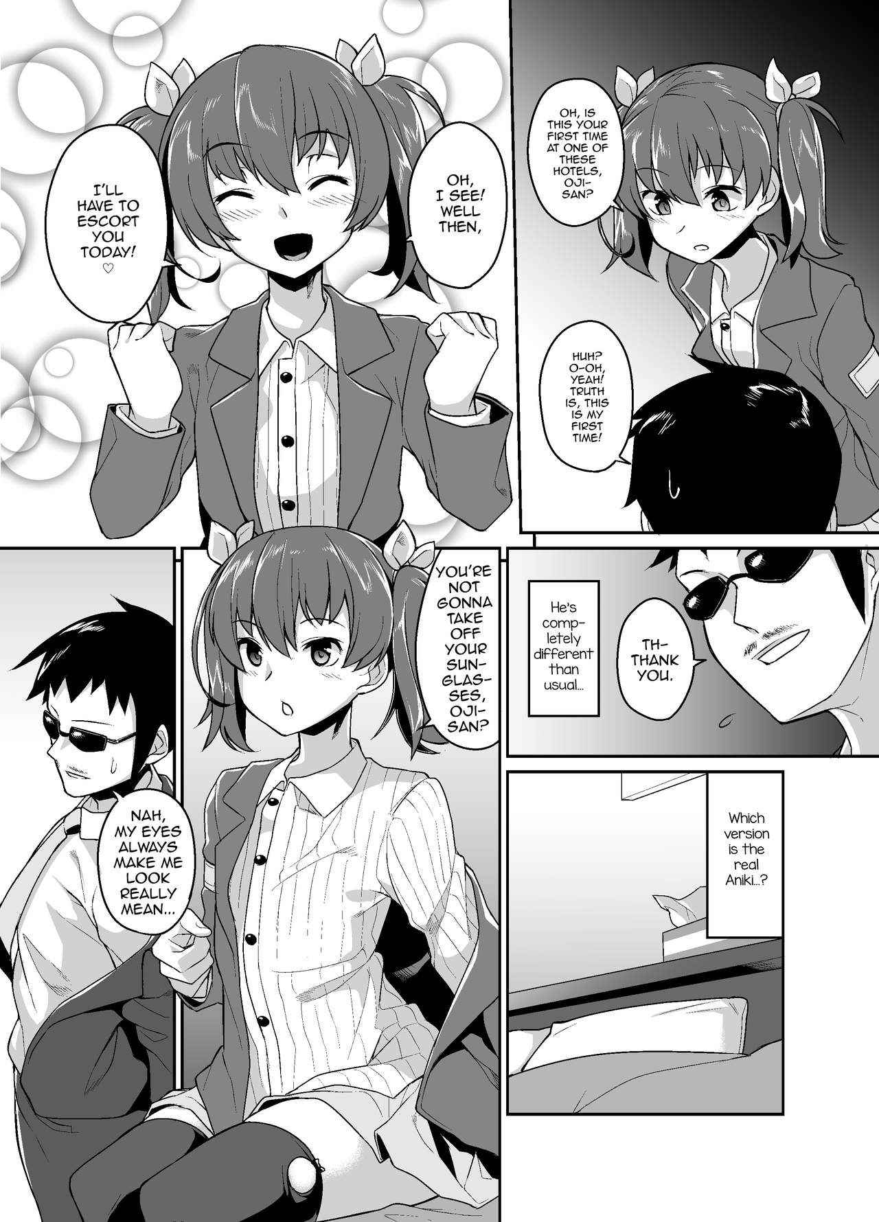 [Tateyokoissen (Shinagawa Mikuzu)] Aniki to Enkou [English] [mysterymeat3] [Digital]