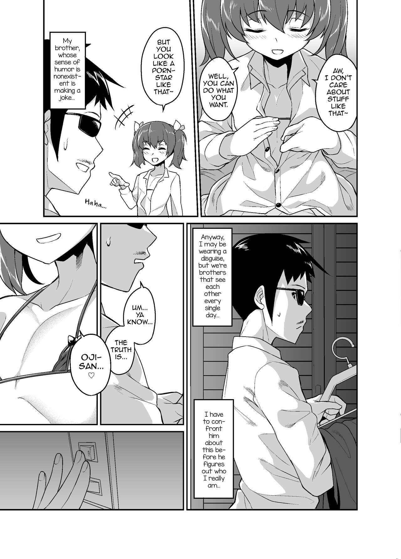 [Tateyokoissen (Shinagawa Mikuzu)] Aniki to Enkou [English] [mysterymeat3] [Digital]