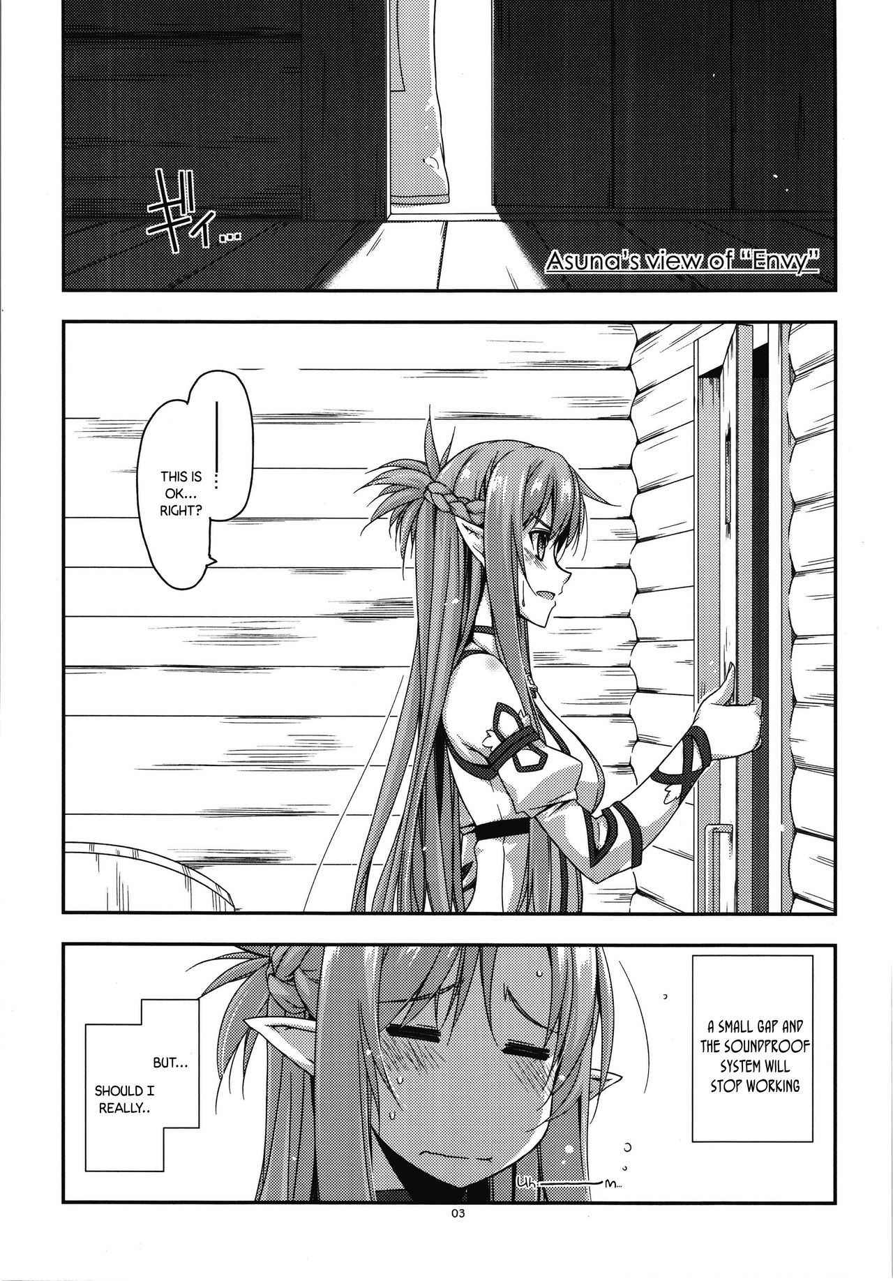 (C90) [Angyadow (Shikei)] Extra38 (Sword Art Online) [English] [葛の寺]