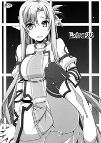 (C90) [Angyadow (Shikei)] Extra38 (Sword Art Online) [English] [葛の寺]