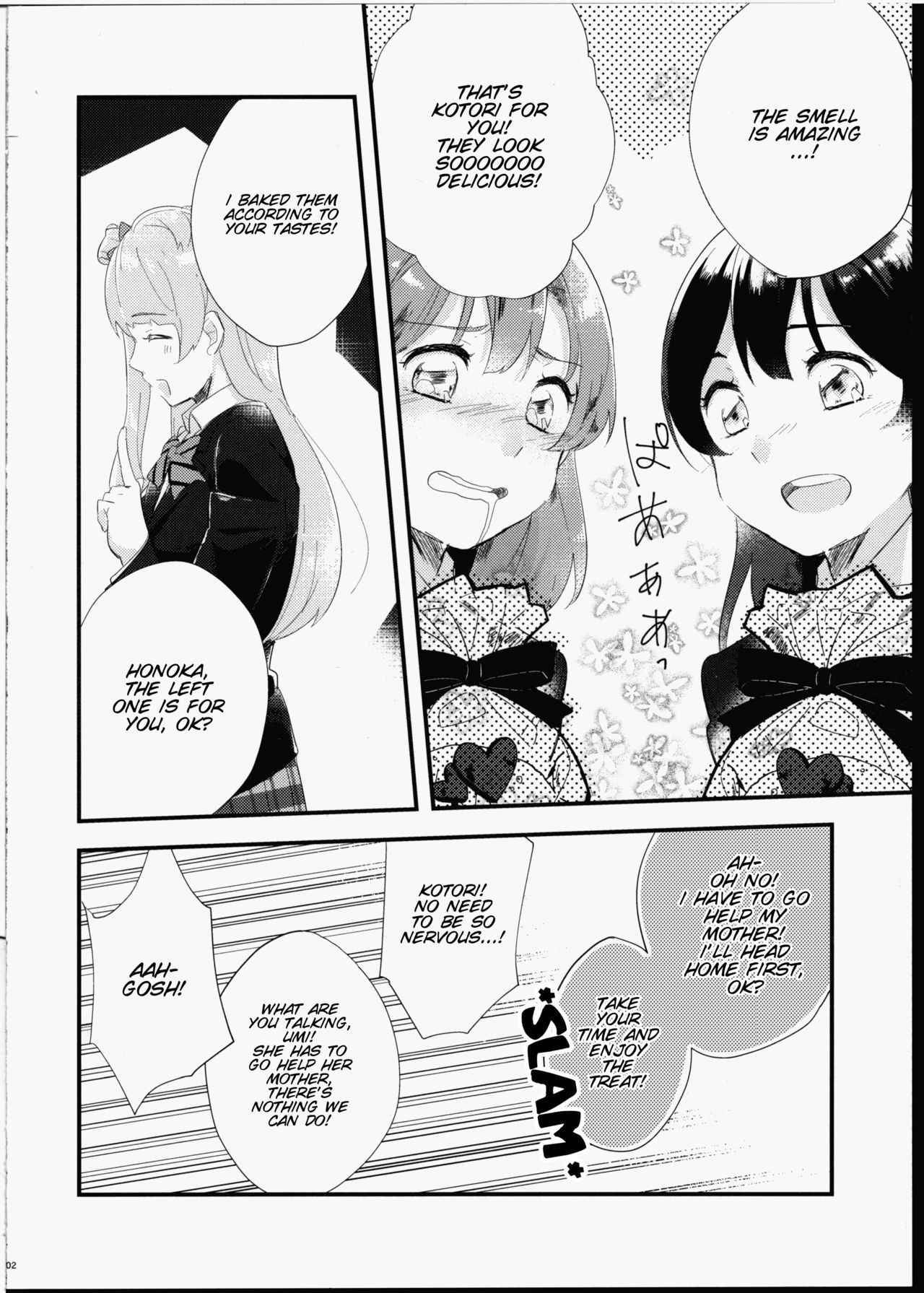 (Bokura no Love Live! 8) [Komagome Pipette (MADO)] Futanari Shoujo ni Miserarete (Love Live!) [English] [SMDC]