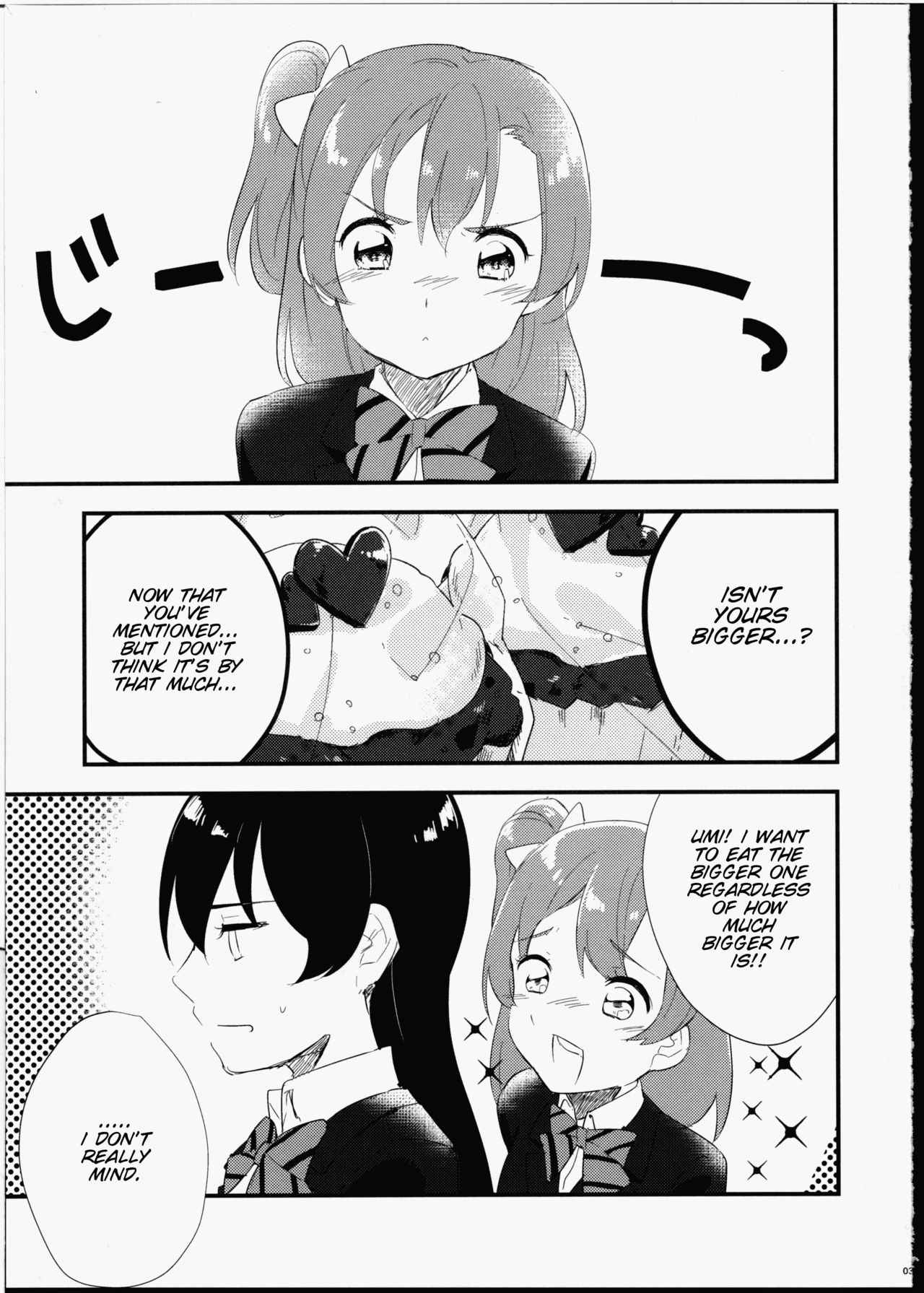 (Bokura no Love Live! 8) [Komagome Pipette (MADO)] Futanari Shoujo ni Miserarete (Love Live!) [English] [SMDC]