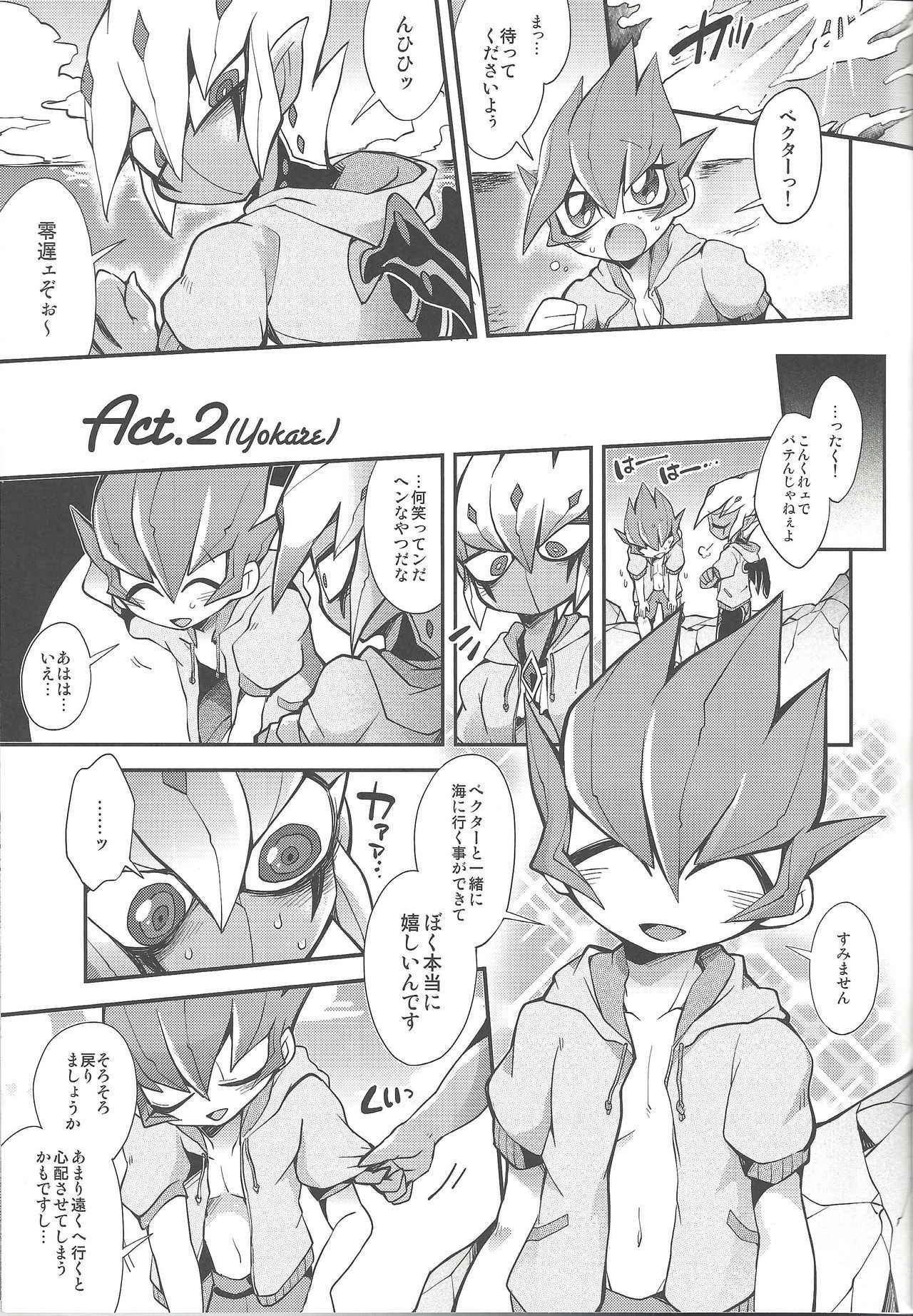 [JINBOW (Shingetsu Keibu, Yokare, Mabeku)] XXXX no Vec-chan 3 (Yu-Gi-Oh! ZEXAL)