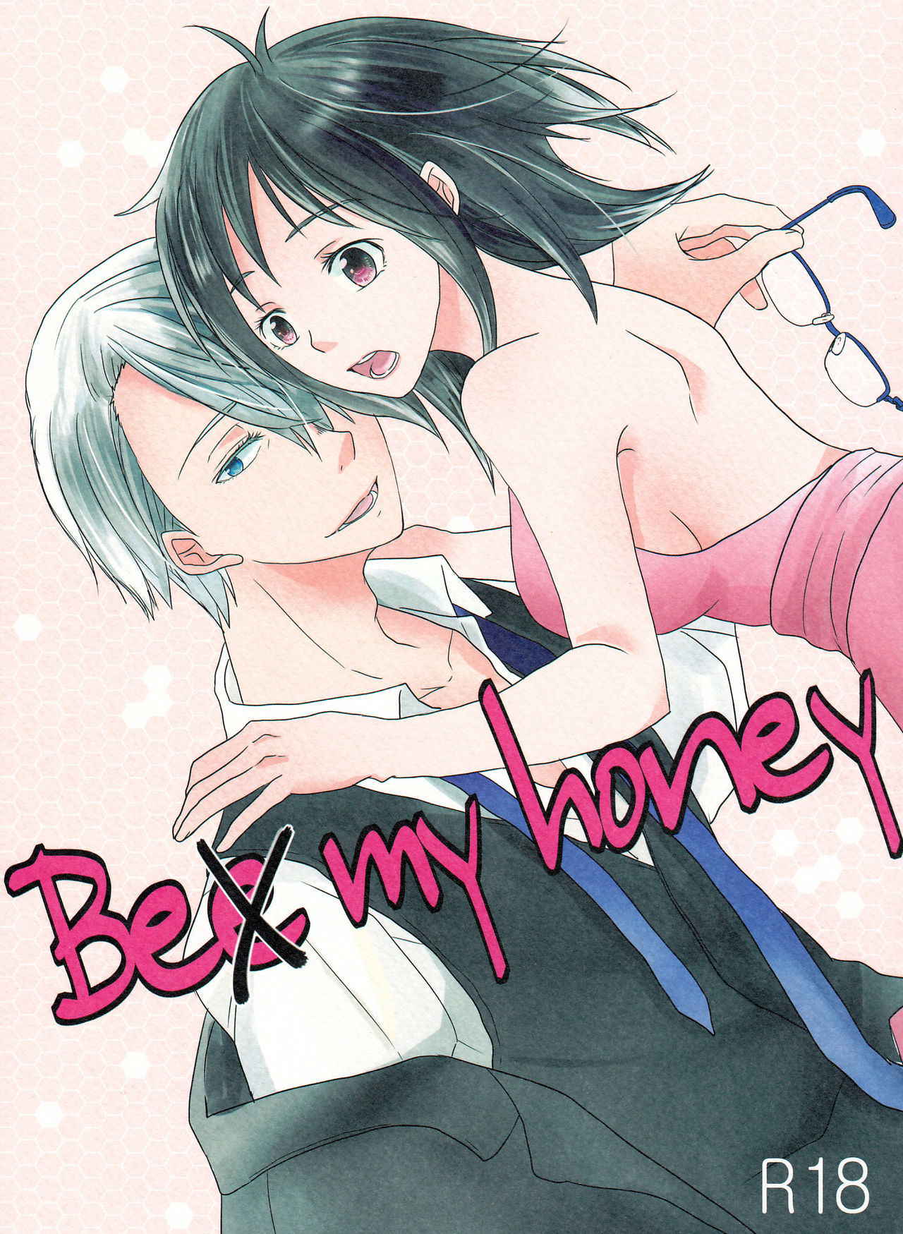 (Hyousou Strast) [gloomy seven (Katou Piko)] Be my honey (Yuri on Ice) [English] [Tigoris Translates]