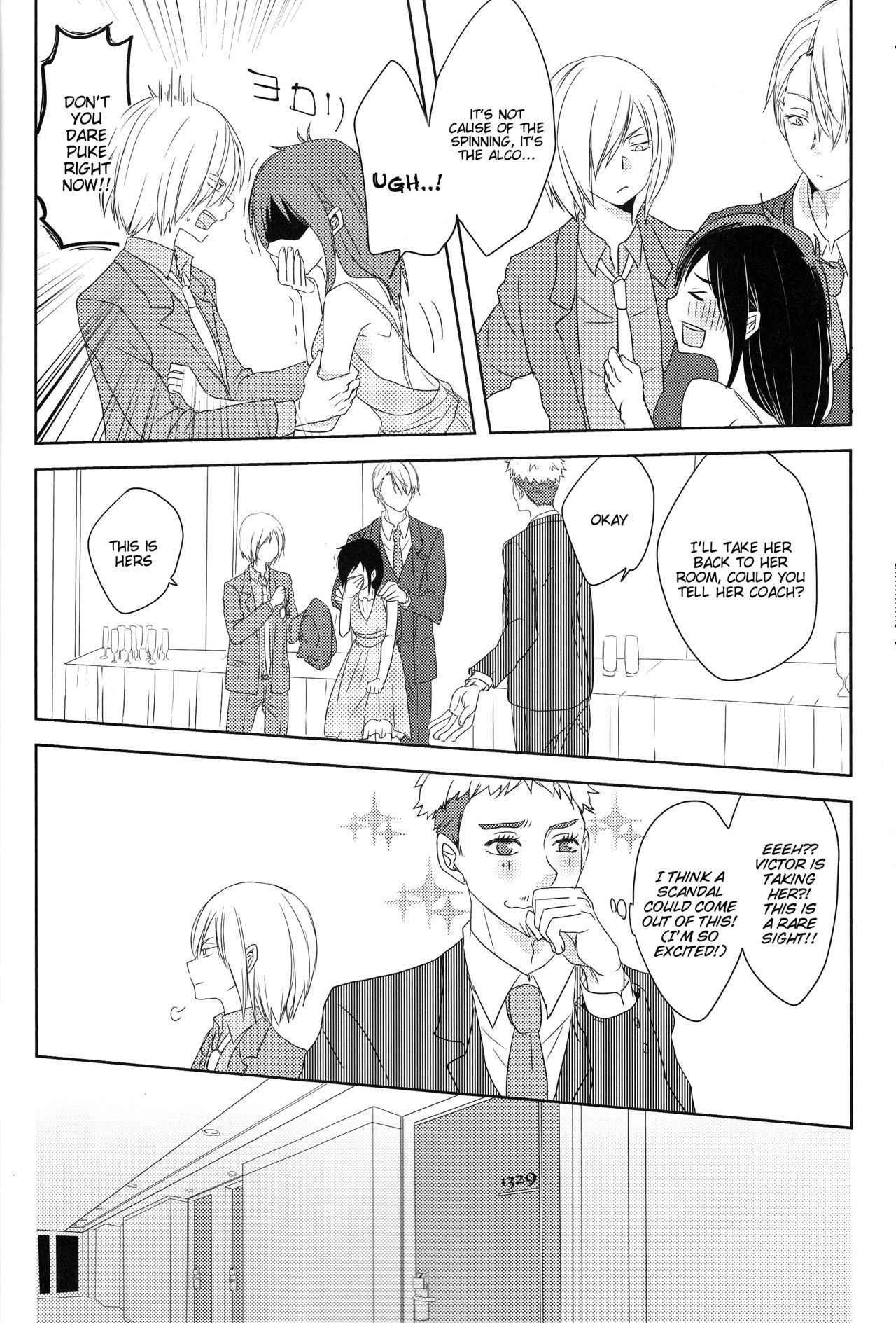 (Hyousou Strast) [gloomy seven (Katou Piko)] Be my honey (Yuri on Ice) [English] [Tigoris Translates]